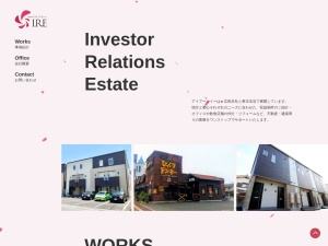 株式会社ＩＲＥ