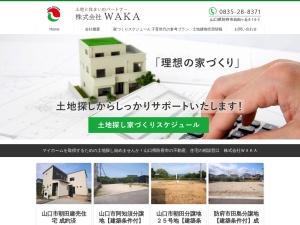 株式会社ＷＡＫＡ