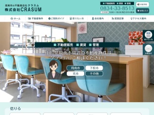 株式会社ＣＲＡＳＵＭ