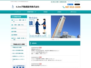 ＩＬＳｅａ不動産販売株式会社