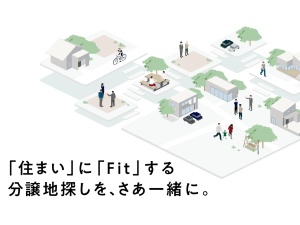 株式会社住まいるＦｉｔ