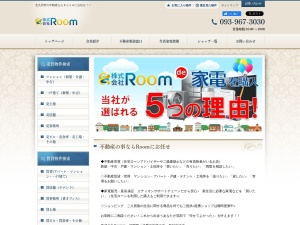 株式会社Ｒｏｏｍ