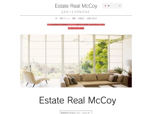 株式会社ＥｓｔａｔｅＲｅａｌＭｃＣｏｙ