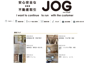 株式会社ＪＯＧ