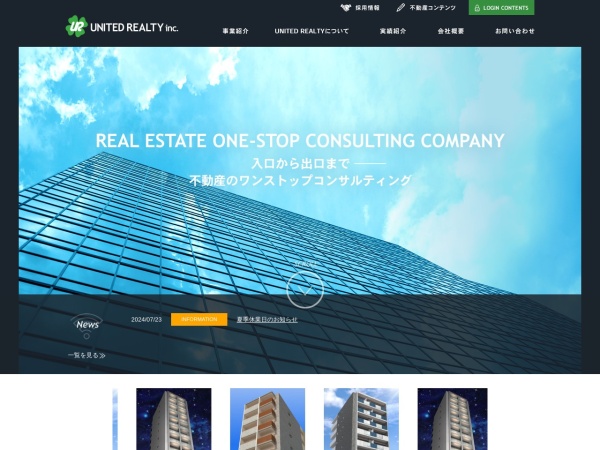 ＵＮＩＴＥＤＲＥＡＬＴＹ株式会社