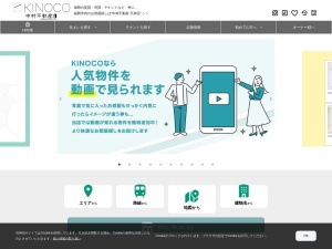 株式会社ＫＩＮＯＣＯ