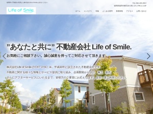 株式会社ＬｉｆｅｏｆＳｍｉｌｅ．