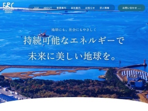 株式会社エンバイロメント・プロダクト・カンパニー