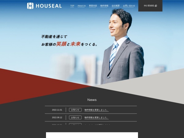 Ｈｏｕｓｅａｌ株式会社