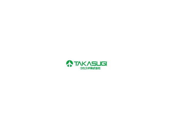 ＴＡＫＡＳＵＧＩ株式会社