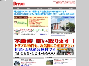 株式会社Ｄｒｅａｍ