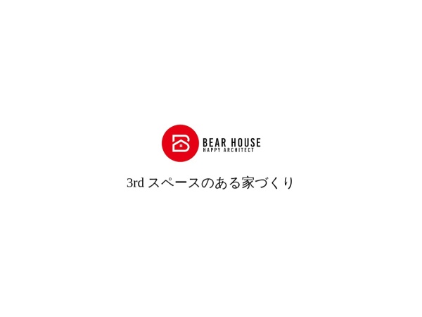 株式会社ＢＥＡＲＨＯＵＳＥ