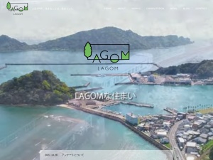 合同会社ＬＡＧＯＭ