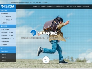 ＭＢＣ開発株式会社