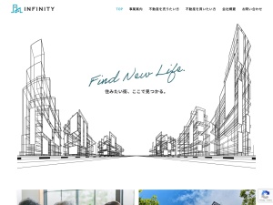 株式会社ＩＮＦＩＮＩＴＹ