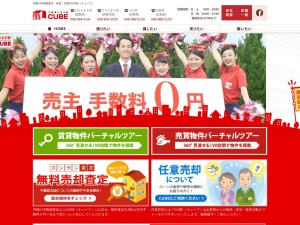 株式会社ＣＵＢＥ 宜野湾店